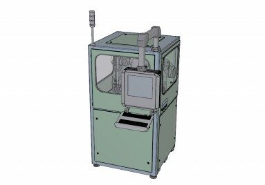 Roboterzelle RC-1